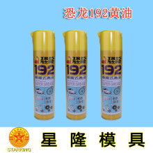 鎖定京城潤滑精品——北京瑞興豐業(yè)·您身邊的潤滑管家